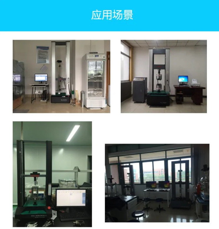美国CARVER压实密度仪13mm模具