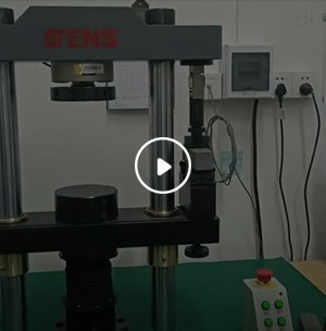 水泥抗压抗折一体机